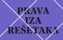 Medium_prava_iza_re_etaka